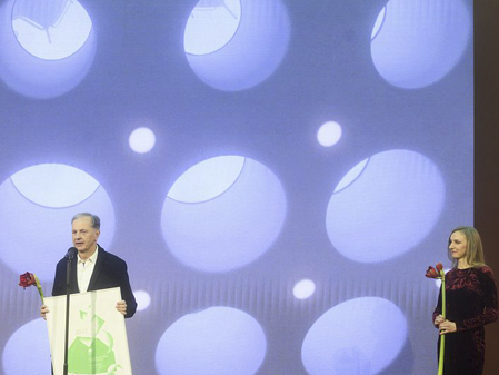 Annual award of the Association of Lithuanian Architects